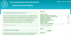 Student portal