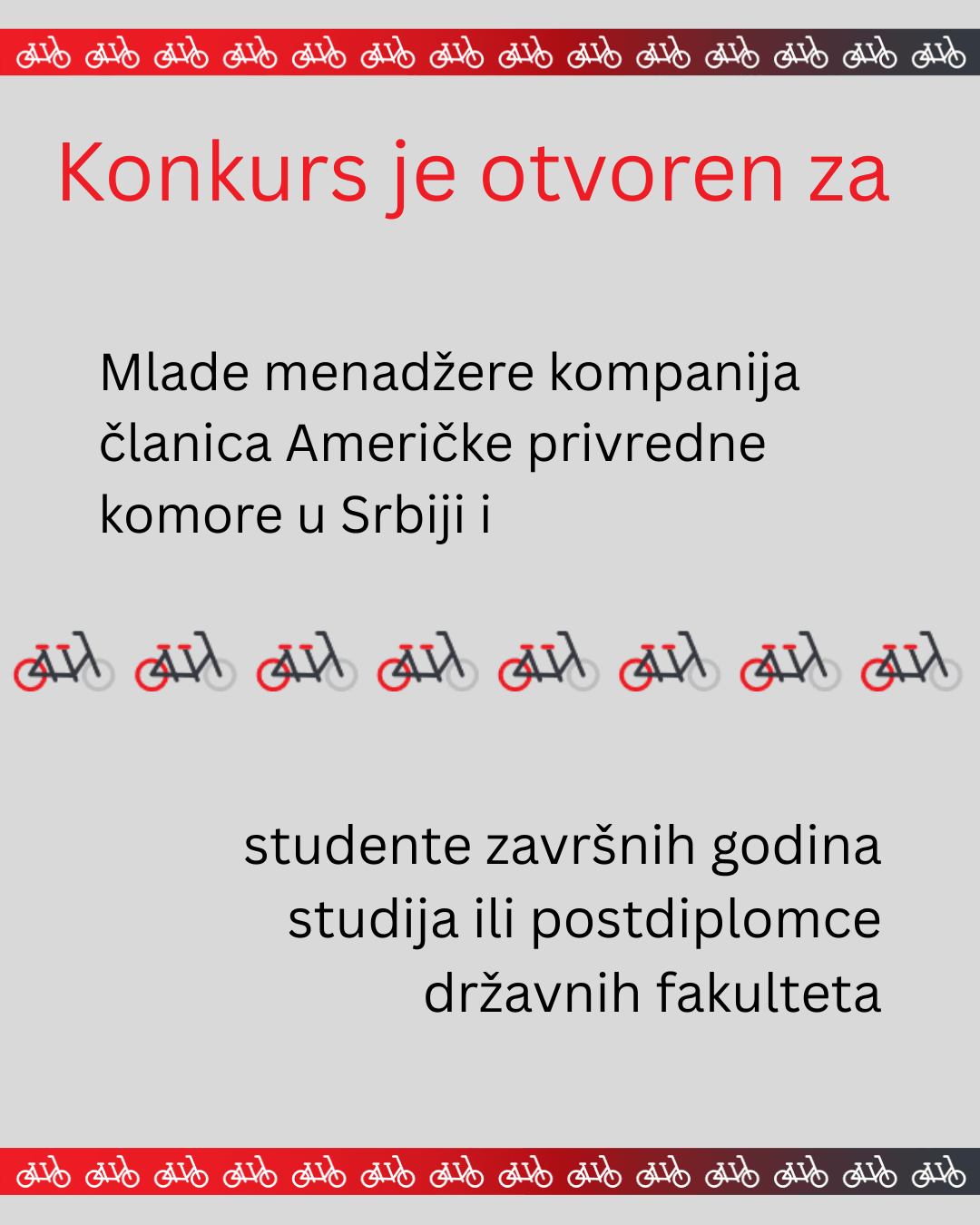 ПРОГРАМ ПРОФЕСИОНАЛНОГ РАЗВОЈА МЛАДИХ ТАЛЕНАТА AMCHAM СРБИЈА
